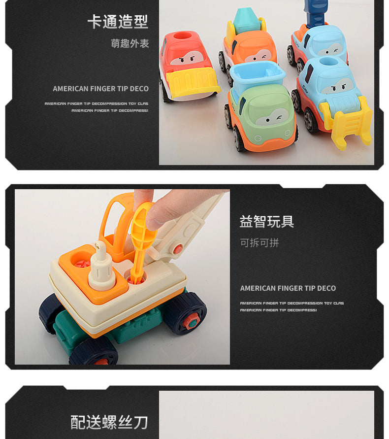 YIWA City Traffic Road Scene Toy Set Diy Disassembly Assembly Vehicle