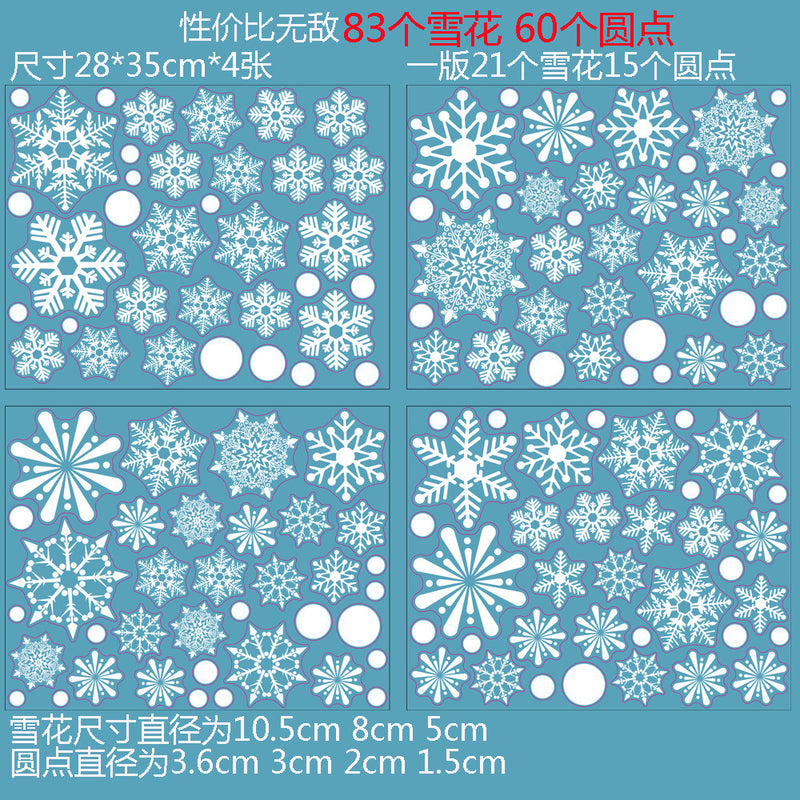 YIWA 10pcs Electrostatic Film Christmas Window Stickers