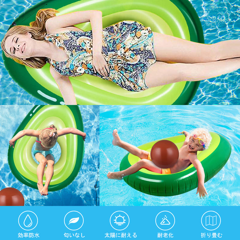 THINKMAX Giant Inflatable Avocado Pool Float Swimming Party Toy